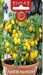 Томат_Ампельмон_0,04_шт._Биотехника