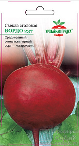 Свекла_Бордо 237_3_г._Седек