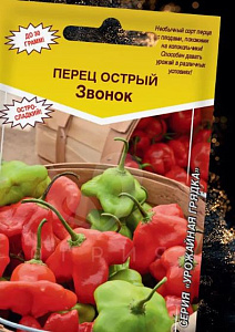 Перец_Звонок (колокольчик острый) (Урожайная грядка)_0,04_г._ЕВРОСЕМЕНА