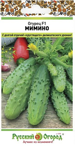 Огурец_Мимино F1_0,04_шт._НК