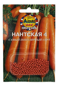 Морковь_драже_Нантская 4_300