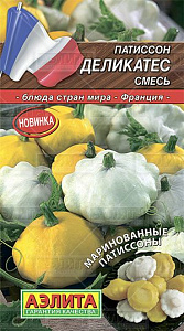 Патиссон_Деликатес см (Блюда стран мира)_1_г._Аэлита