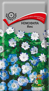 Немофила_Микс_0,1_г._Поиск