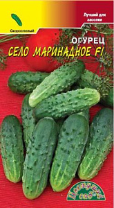 Огурец_Село Маринадное F1_0,3_г._Цветущий Сад