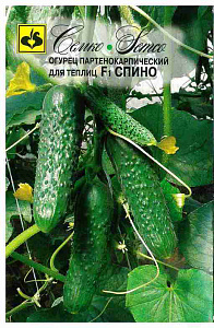 Огурец_Спино F1_10_шт._Семко