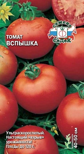Томат_Вспышка_0,1_г._Седек