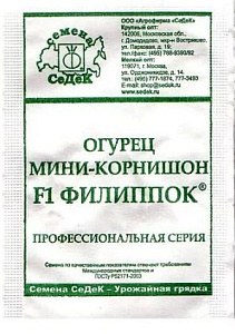 Огурец_ФилиппокF1  Б/П_0,3_г._Седек