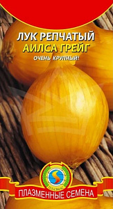 Лук_Аилса Грейг репка_0,04_г._Плазменные семена