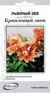 Львиный зев (антирринум)_Твинни F1 Бронзовый звон махр (profi)_15_шт._Дом Семян С-П