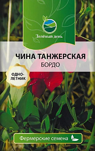 Горошек_Танжерская Бордо б/ф_10_шт._Григорьев
