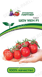 Томат_Шоу Мен F1_10_шт._Партнер