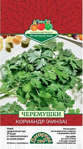 Кориандр (кинза)_Черемушки_0,04_г._Цветущий Сад