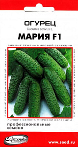 Огурец_Мария F1 (profi)_0,04_шт._Дом Семян С-П