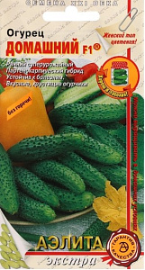 Огурец_Домашний F1_20_шт._Аэлита Э