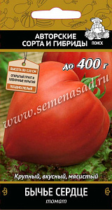 Томат_Бычье сердце красное_0,1_г._Поиск