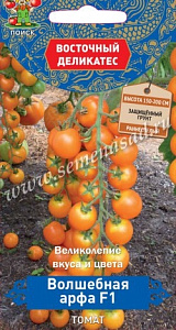 Томат_Волшебная арфа F1 (Восточный деликатес)_10_шт._Поиск