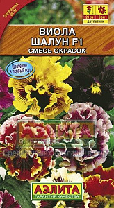 Виола (анютины глазки)_Шалун гофр см_5_шт._Аэлита