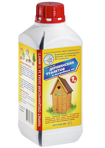 Средство для деревенских туалетов Летом и Зимой 1л