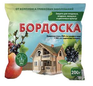 БОРДОСКА, пакет 200г (20 шт/кор)