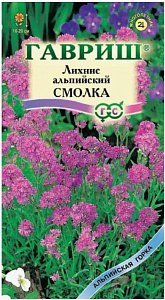 Лихнис_Альпийский (смолка)_0,05_г._Гавриш