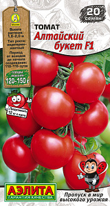 Томат_Алтайский Букет F1_20_шт._Аэлита