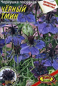 Тмин_Черный целебное (нигелла Чернушка посевная)_0,4_г._Аэлита Э