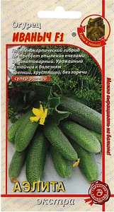 Огурец_Иваныч F1_0,3_г._Аэлита Э