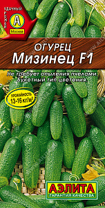 Огурец_Мизинец F1_10_шт._Аэлита
