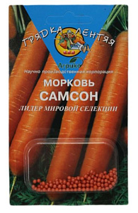 Морковь_драже_Самсон/100_100_шт._АГРИКО