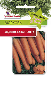 Морковь_драже_Медово Сахарная гель_250_шт._Уральский Дачник